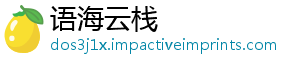 明起率，款利住房个人公积下调金贷-语海云栈